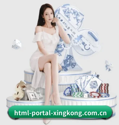 从比分速递到赛后复盘的完整链路 | xingkong