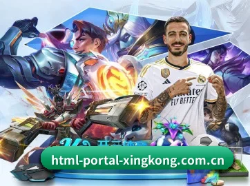 系统革新